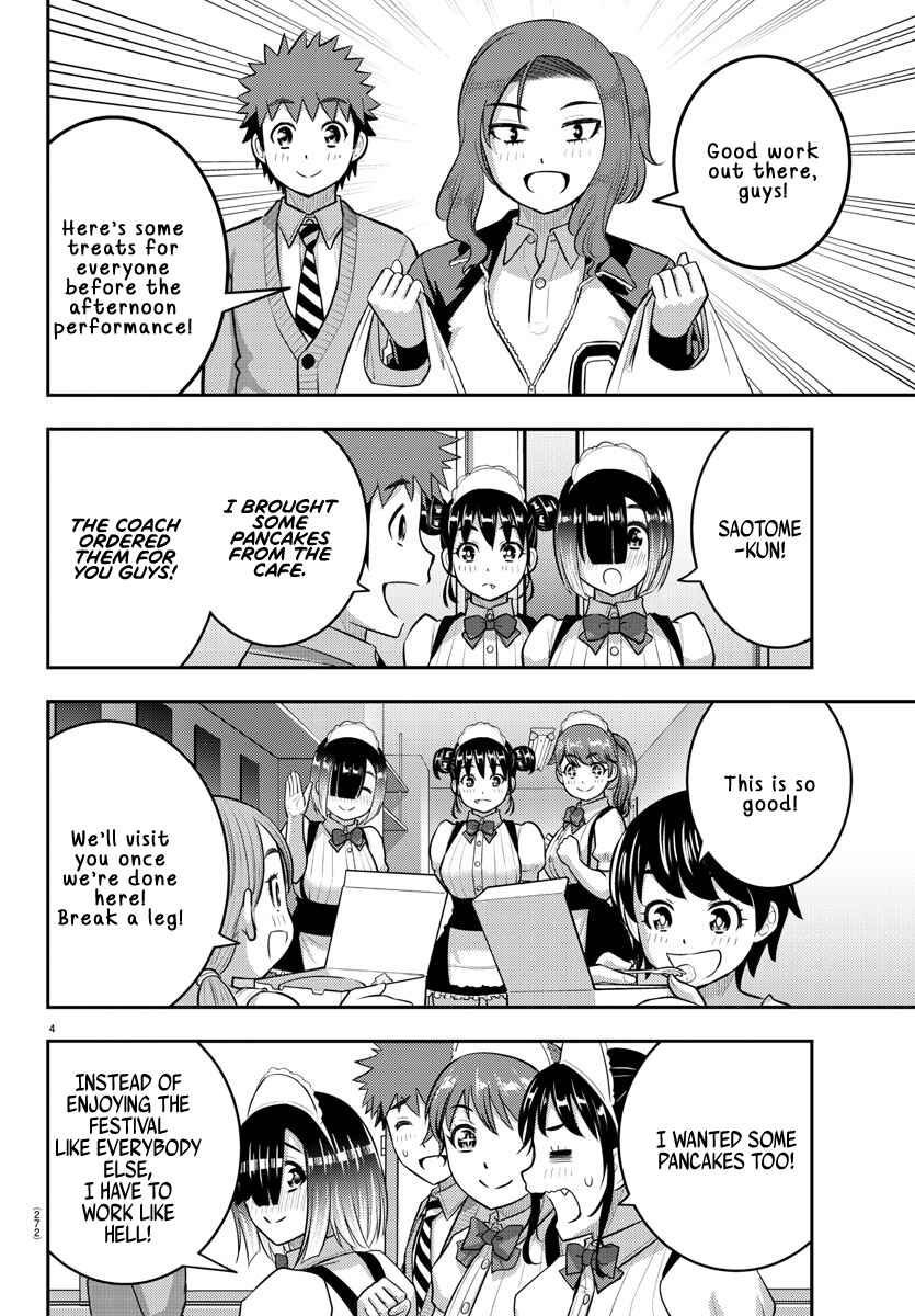 Chapter 209.2 - Page 4