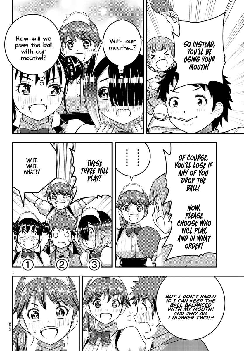 Chapter 209.2 - Page 6