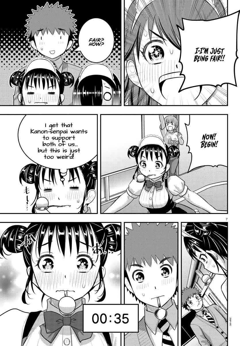 Chapter 209.2 - Page 7