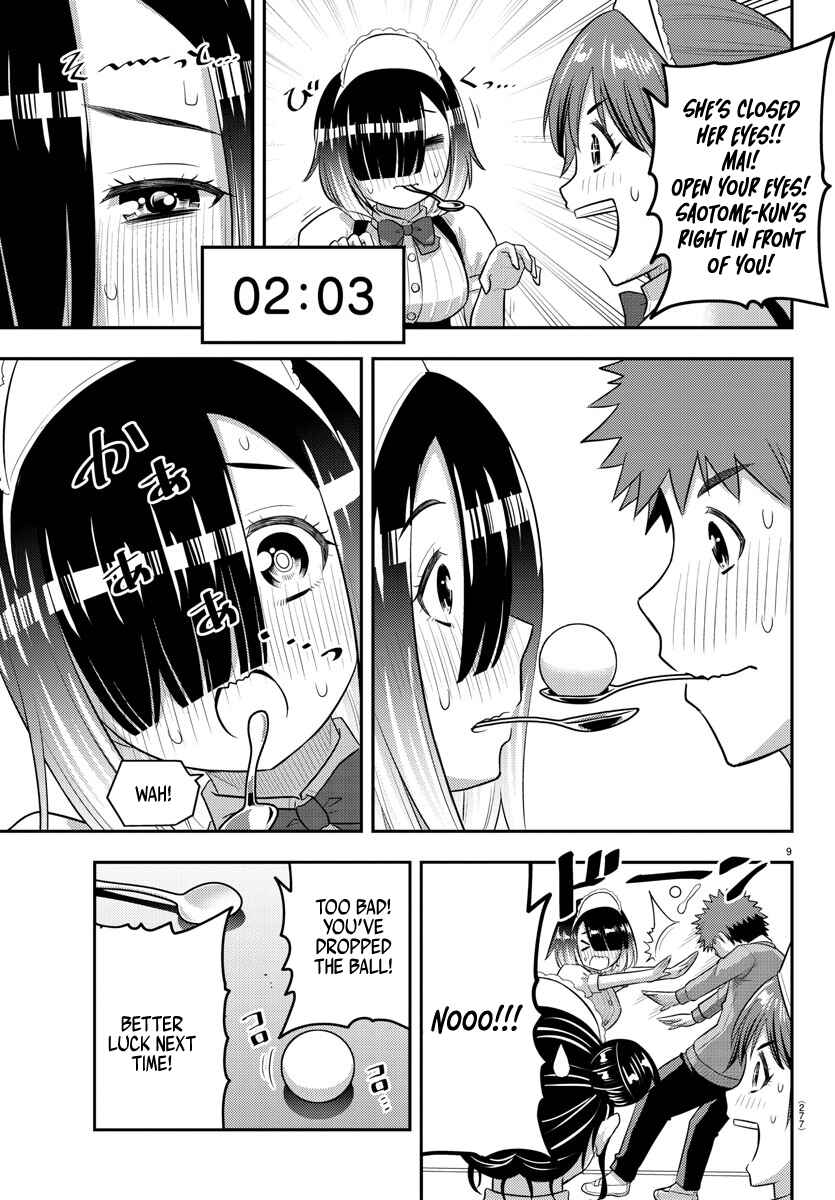 Chapter 209.2 - Page 9