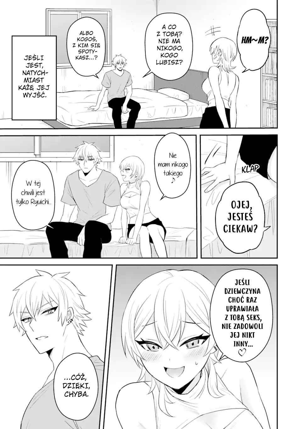 Chapter 3 - Page 33