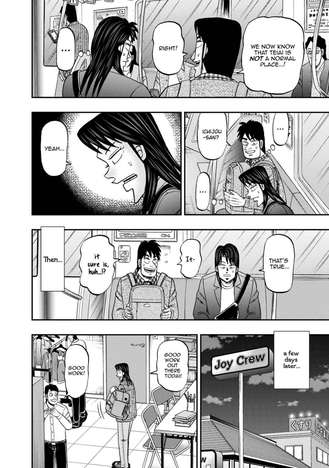 Chapter 45 - Page 8
