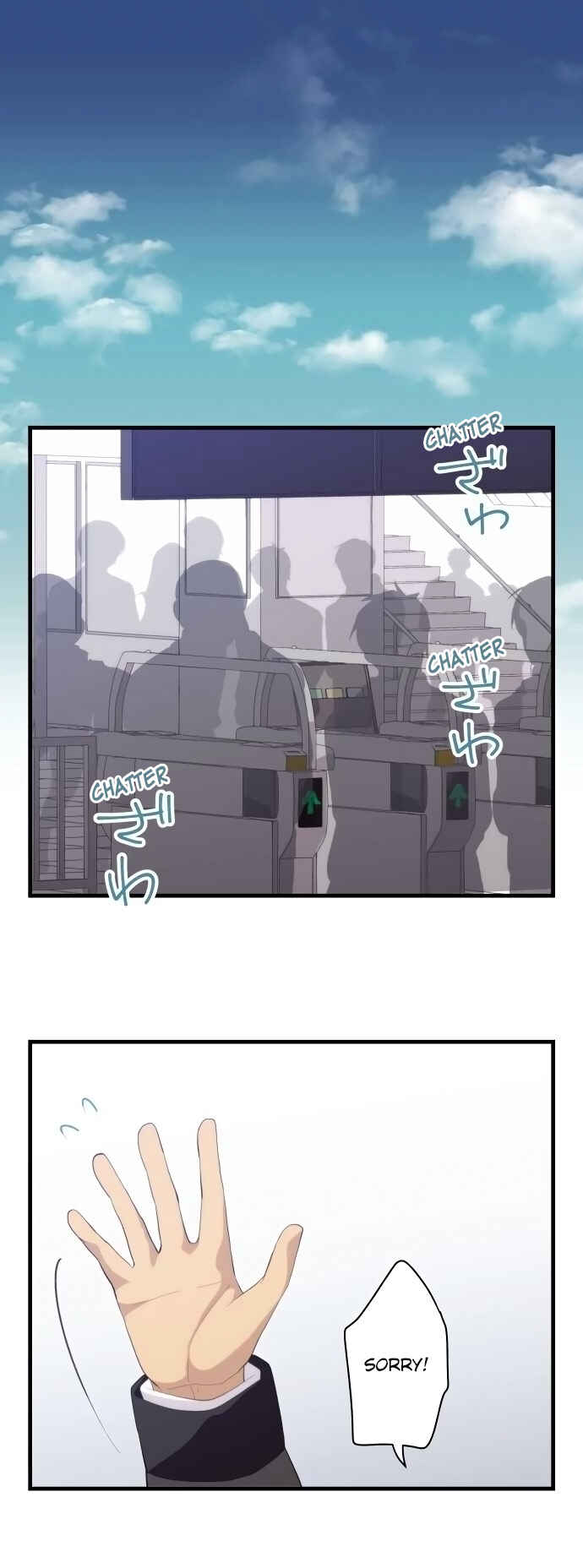 Chapter 173 - Page 1
