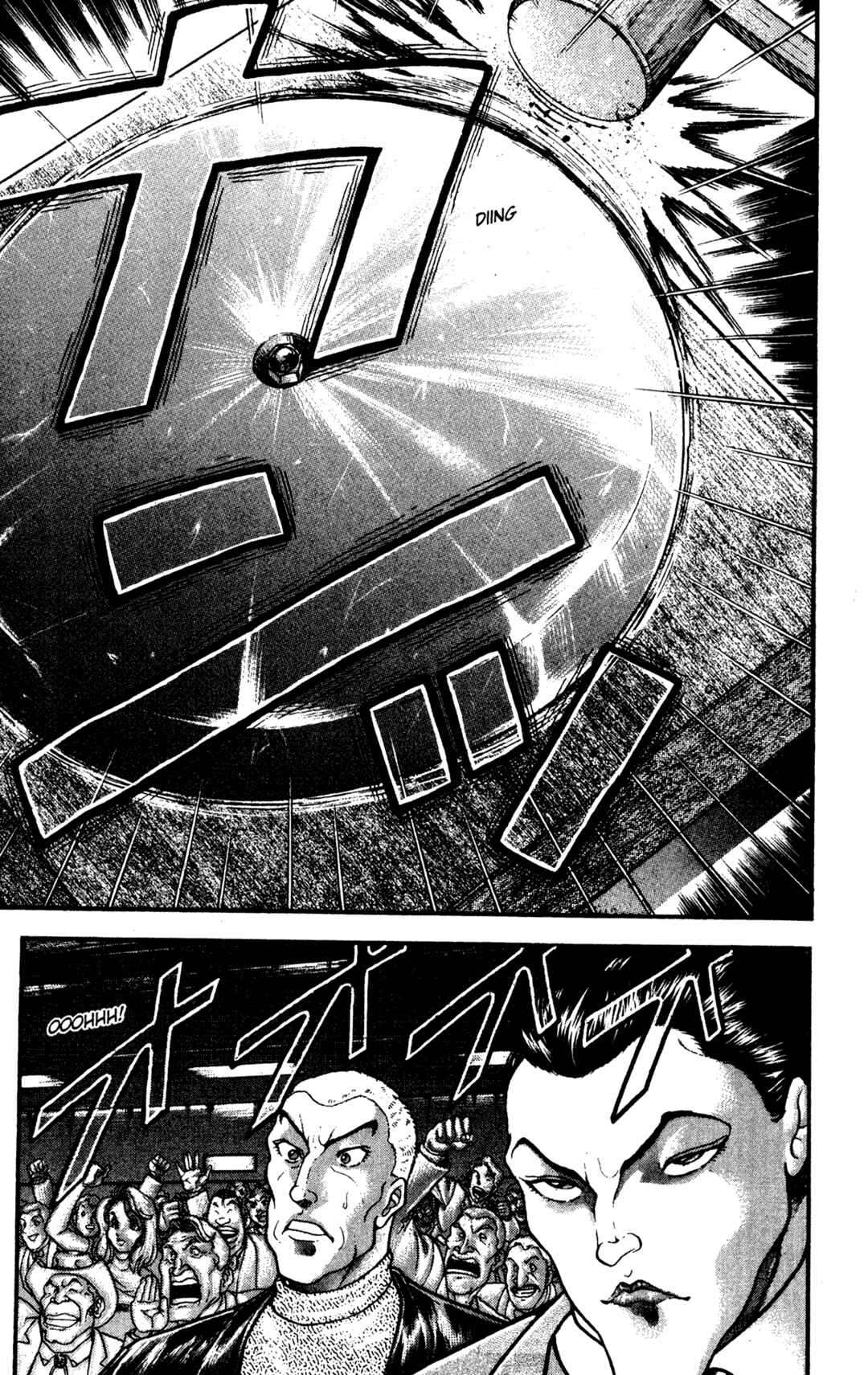 Chapter 33 - Page 2