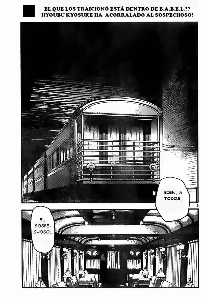 Chapter 432 - Page 2