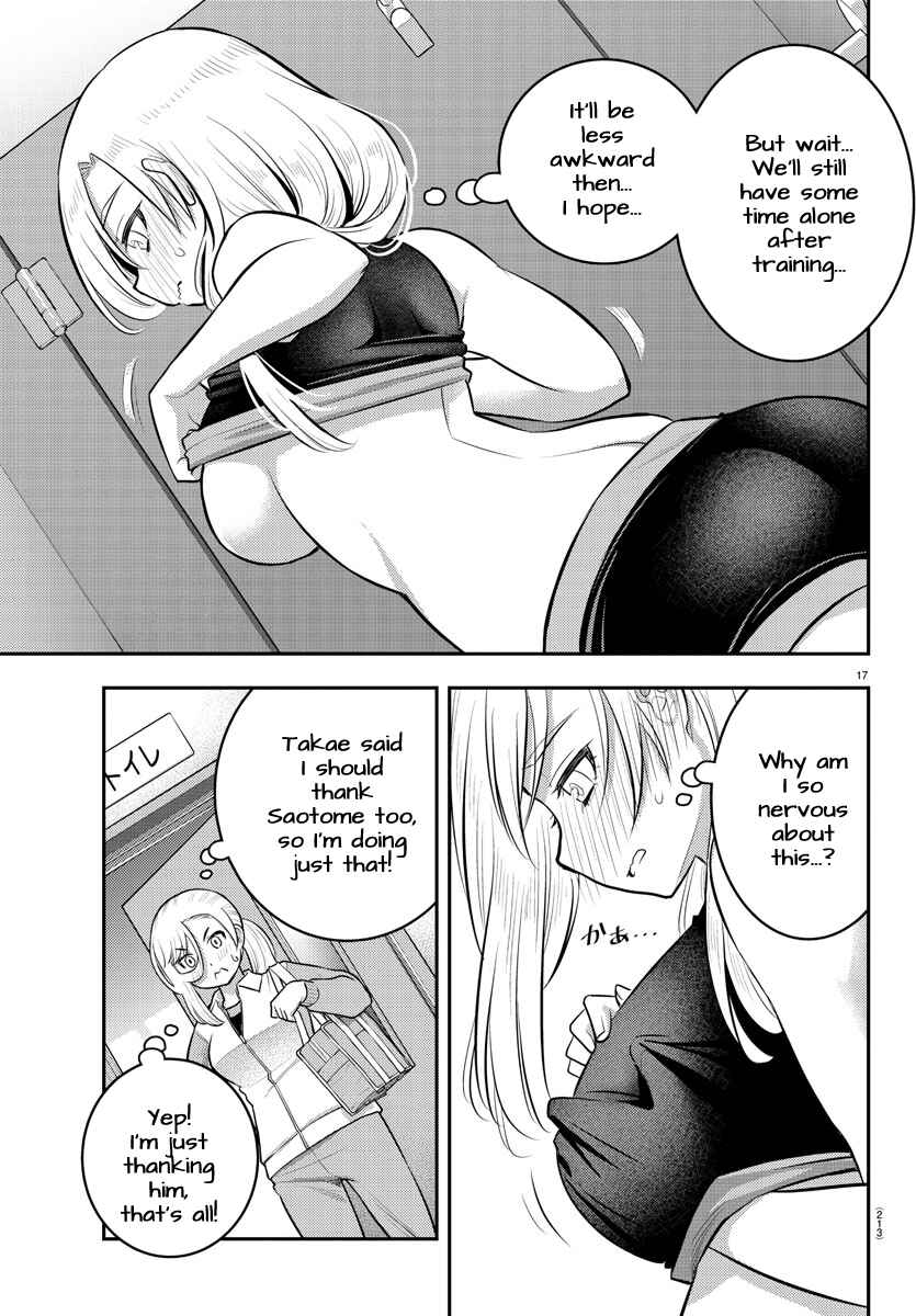 Chapter 76 - Page 18