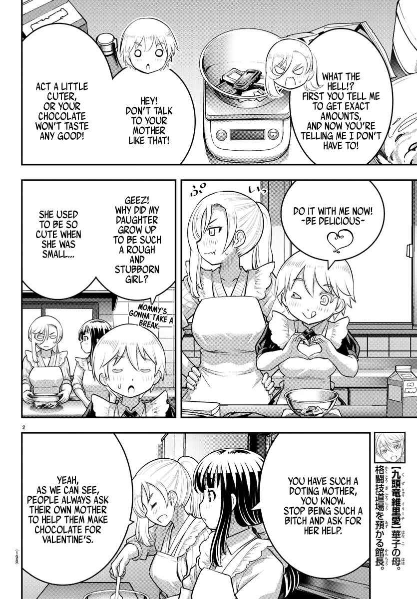 Chapter 76 - Page 3