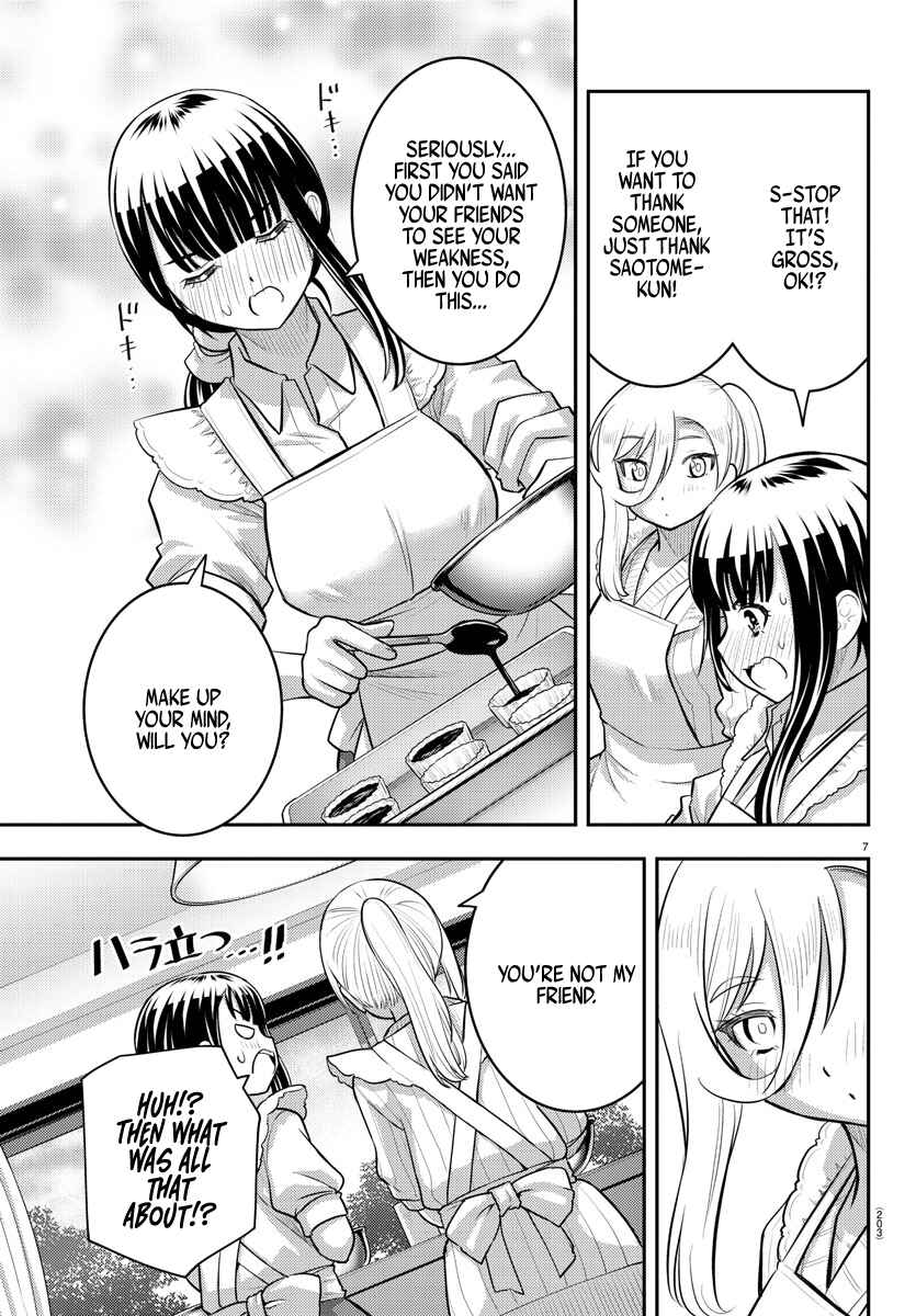 Chapter 76 - Page 8