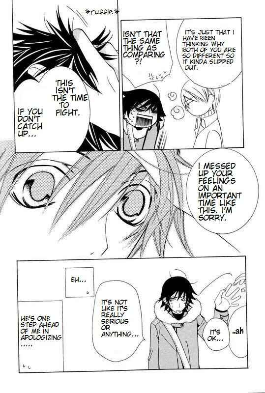 Chapter 100.96 - Page 12