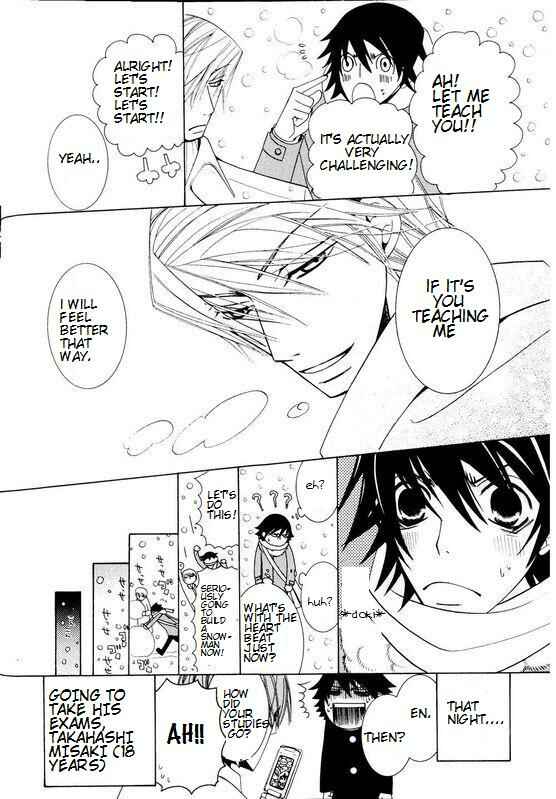 Chapter 100.96 - Page 16