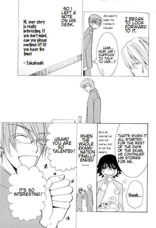 Chapter 100.96 - Page 7