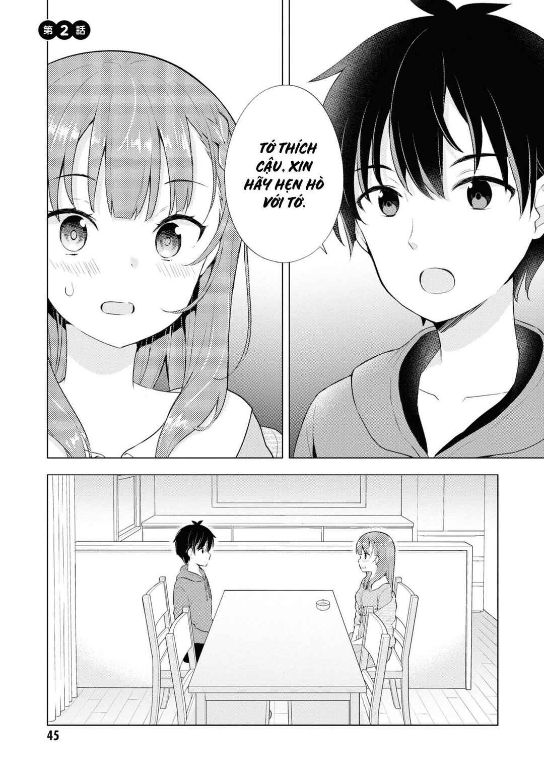 Chapter 2.1 - Page 3