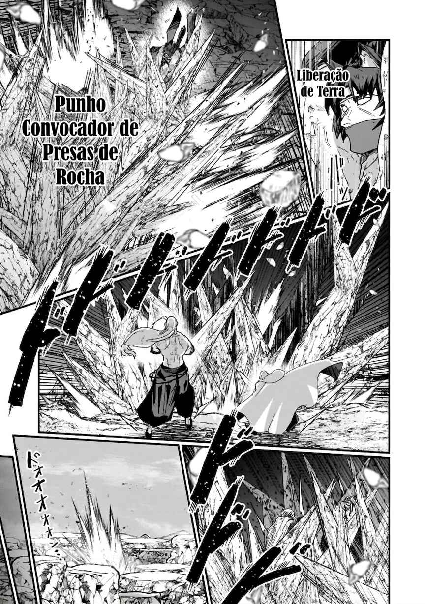 Chapter 57.1 - Page 12