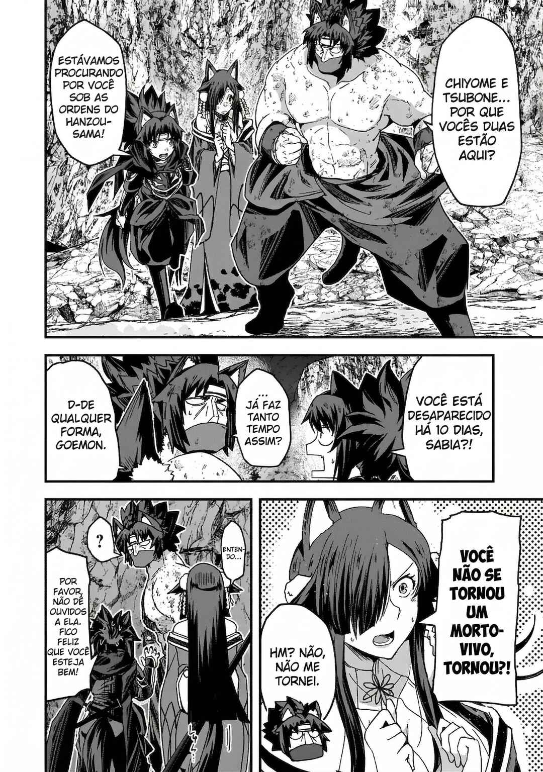 Chapter 57.1 - Page 3