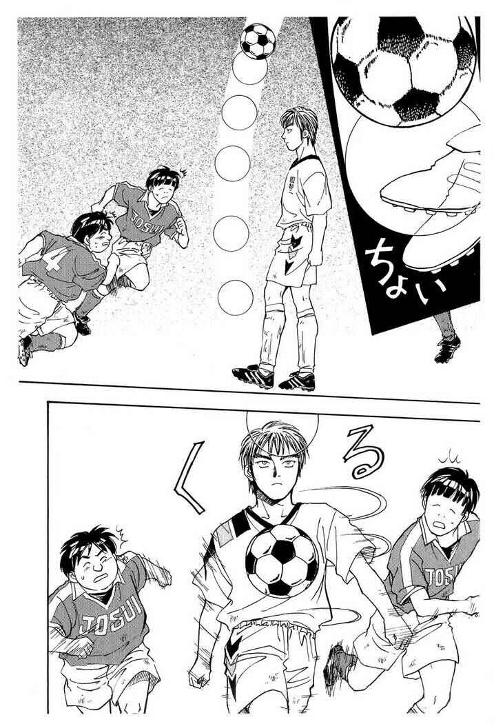 Chapter 42 - Page 10