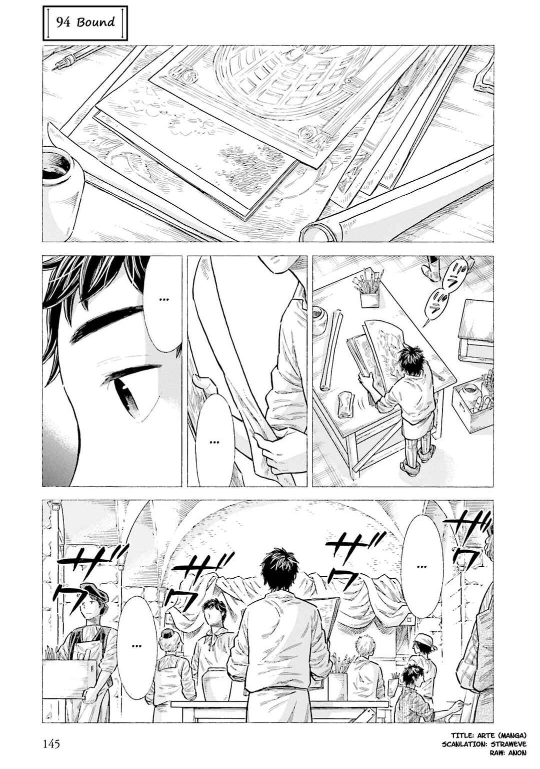 Chapter 94 - Page 1
