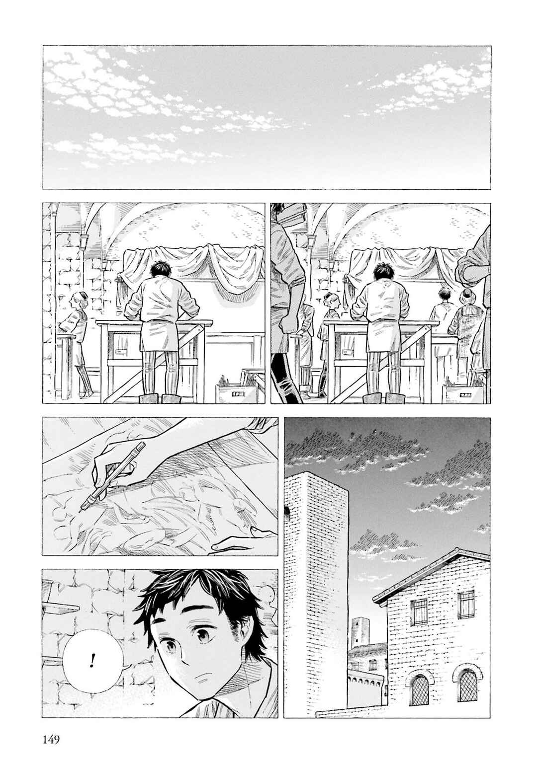 Chapter 94 - Page 5