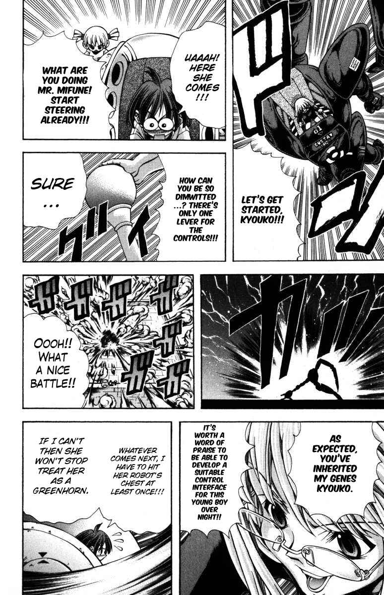 Chapter 135 - Page 15