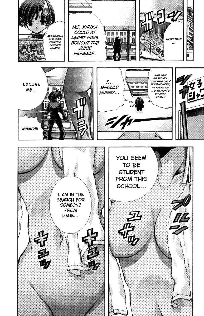 Chapter 135 - Page 3