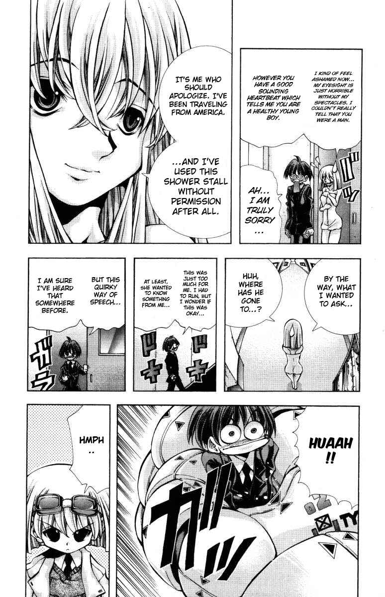 Chapter 135 - Page 5