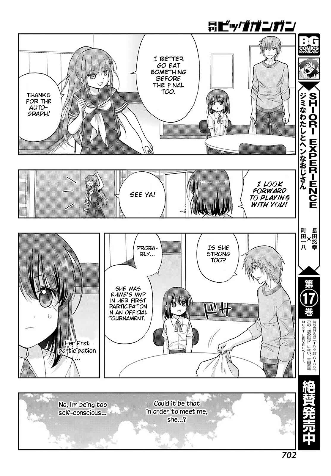 Chapter 93 - Page 11