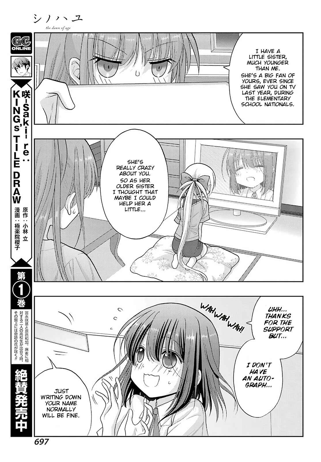 Chapter 93 - Page 6