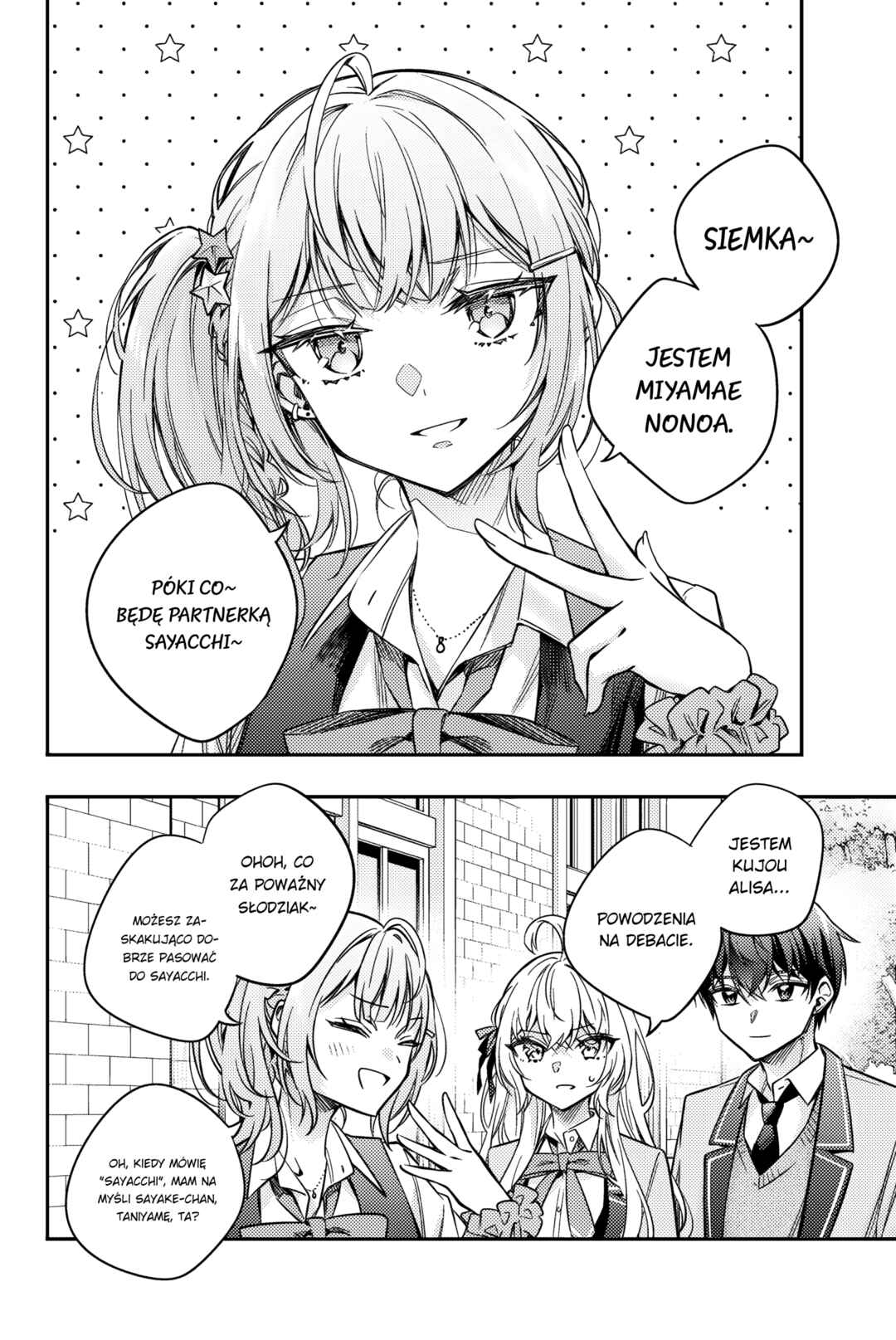 Chapter 57 - Page 10