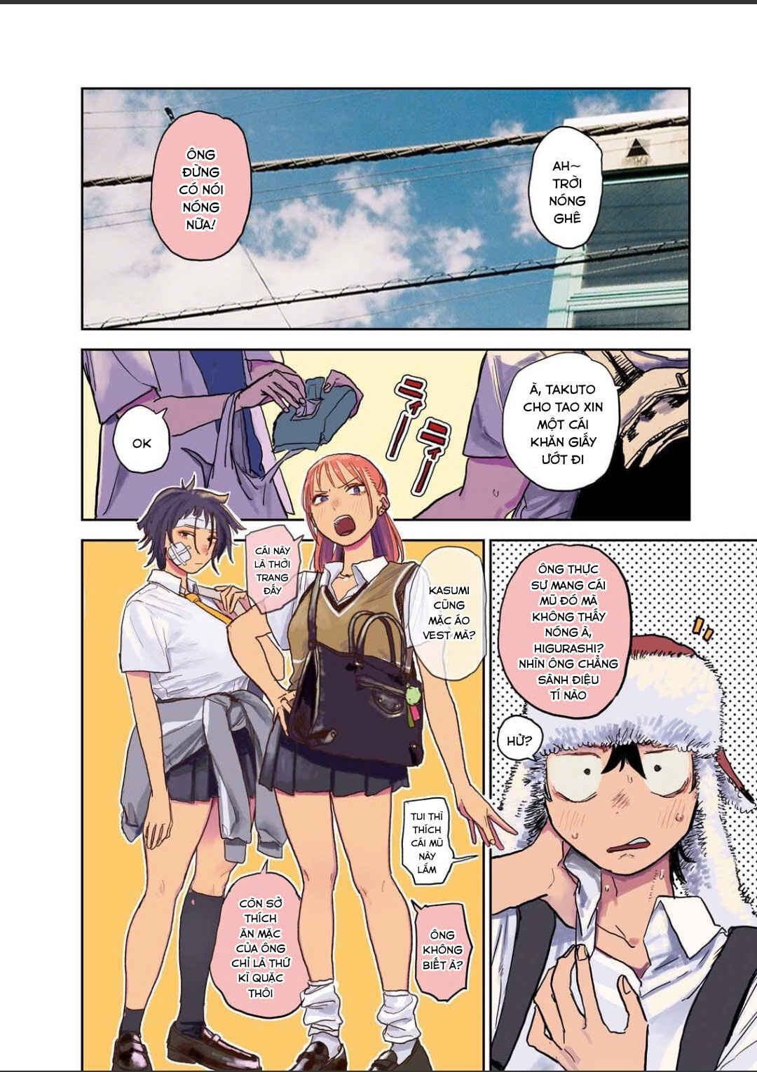 Chapter 18 - Page 2