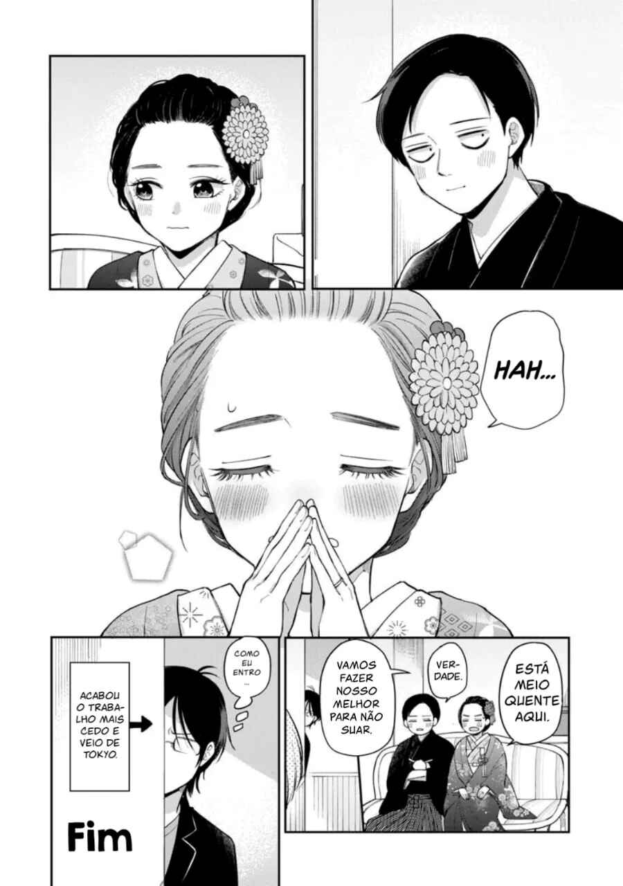 Chapter 83 - Page 7