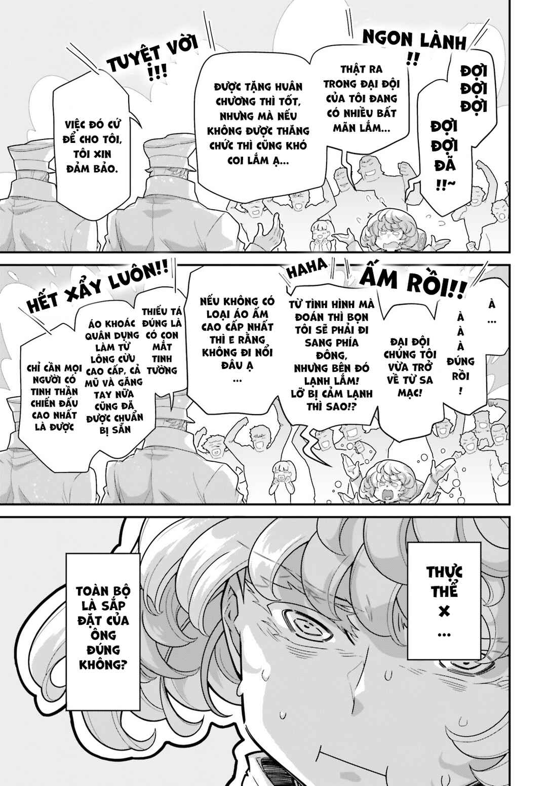 Chapter 75 - Page 18
