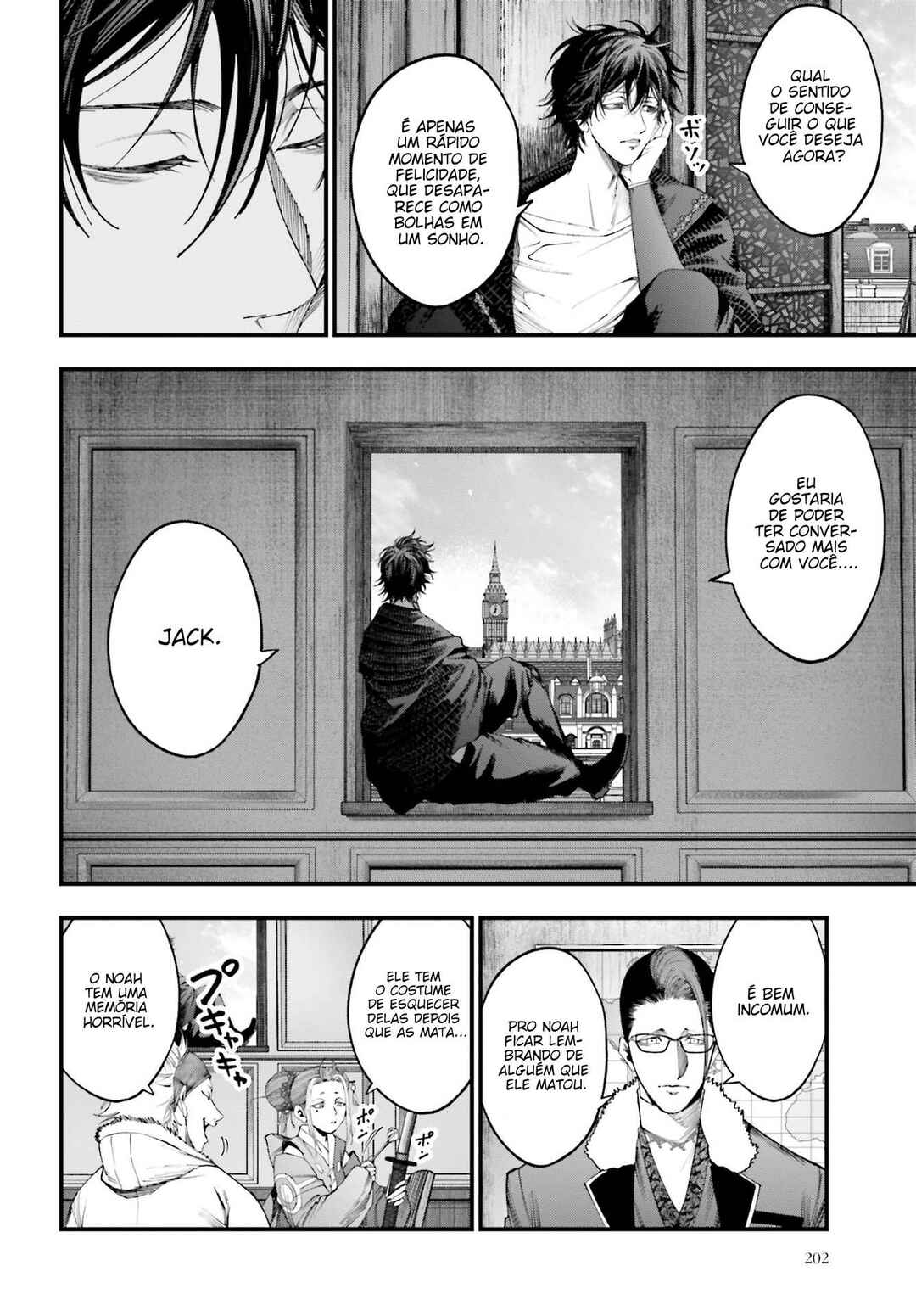 Chapter 10 - Page 3
