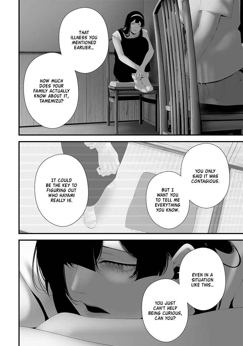 Chapter 64 - Page 20