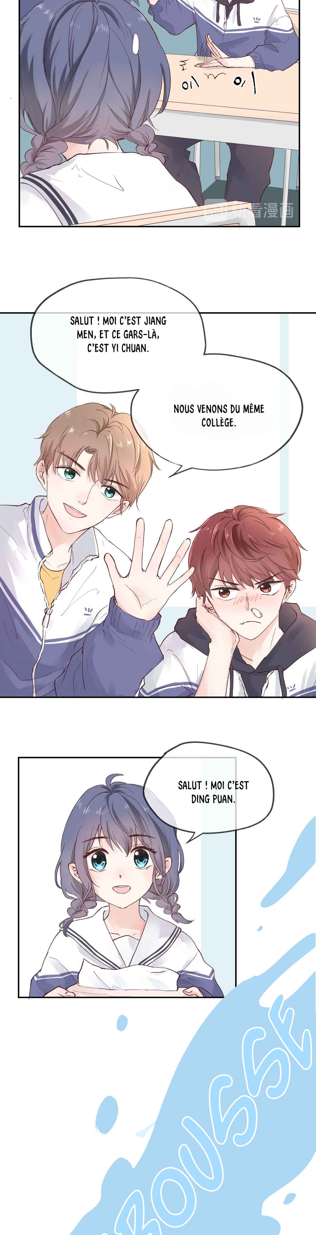 Chapter ? - Page 18