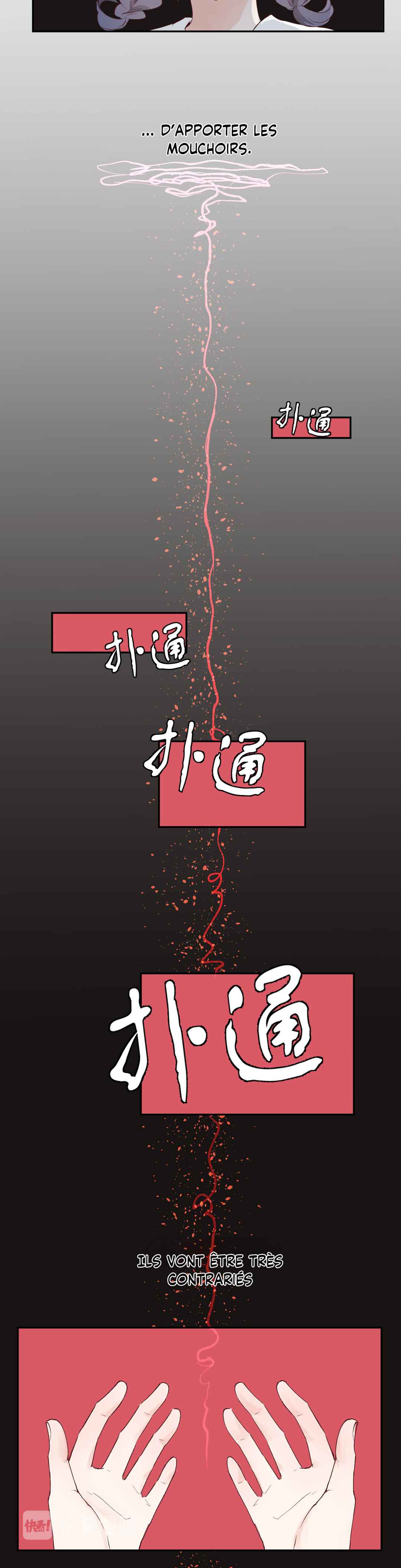 Chapter ? - Page 28