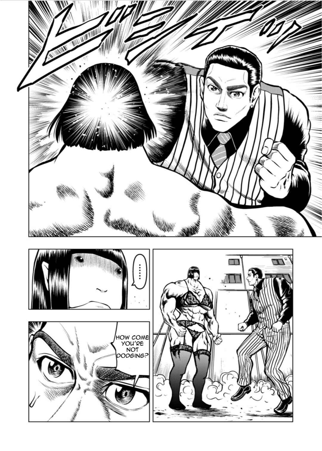 Chapter 12 - Page 8
