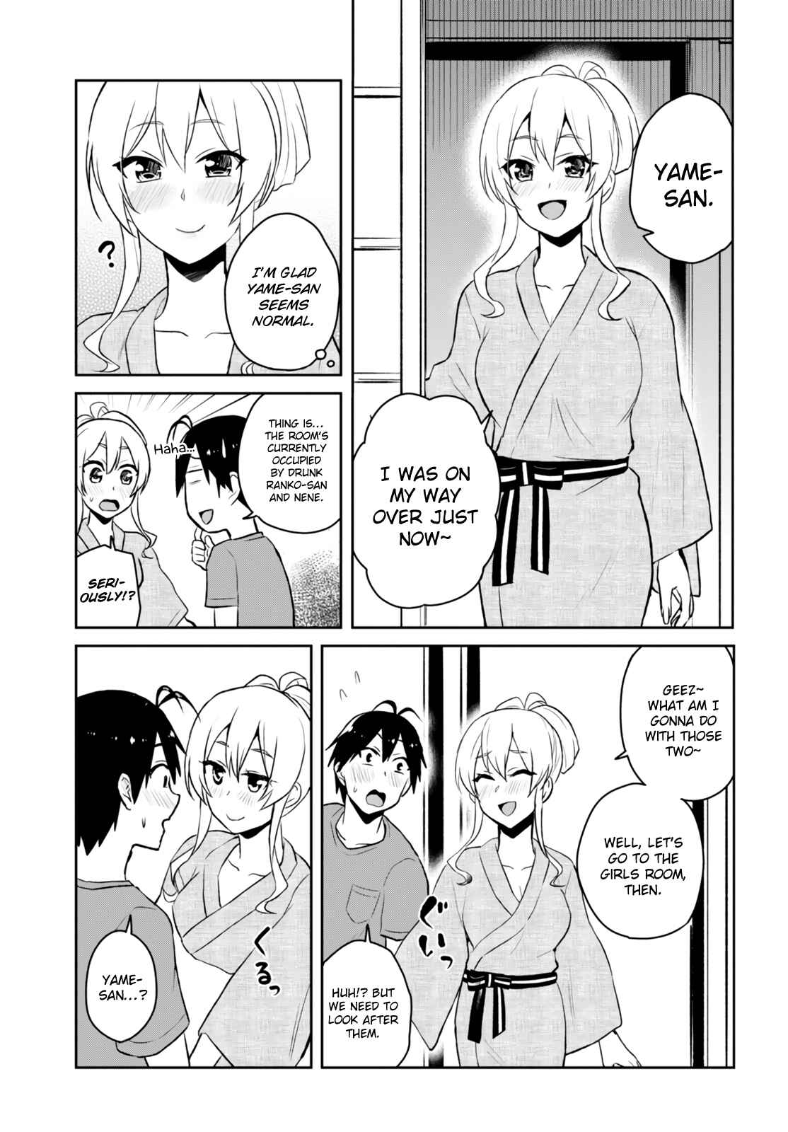 Chapter 46 - Page 17