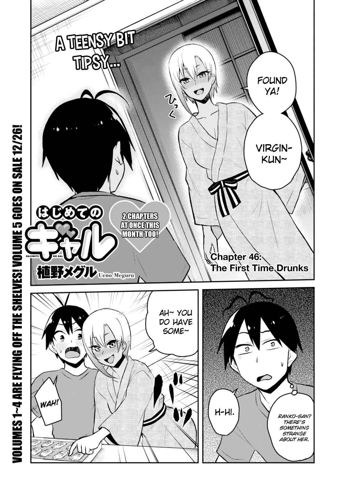 Chapter 46 - Page 3