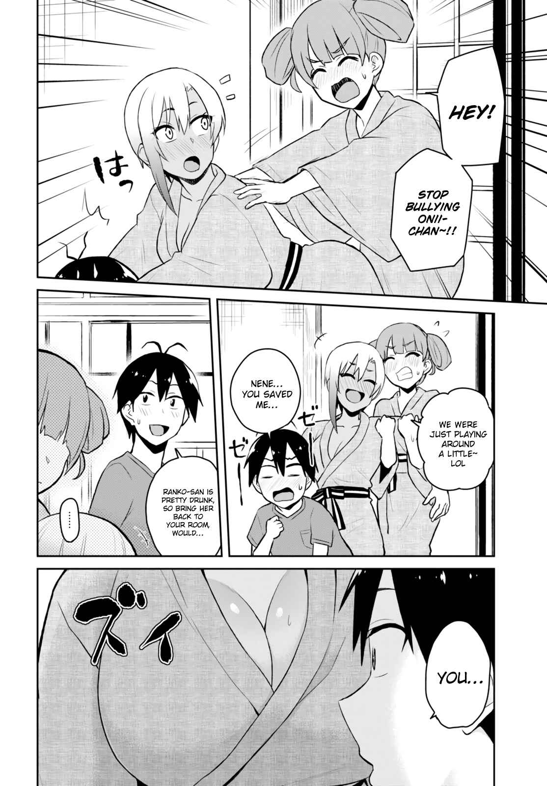 Chapter 46 - Page 8