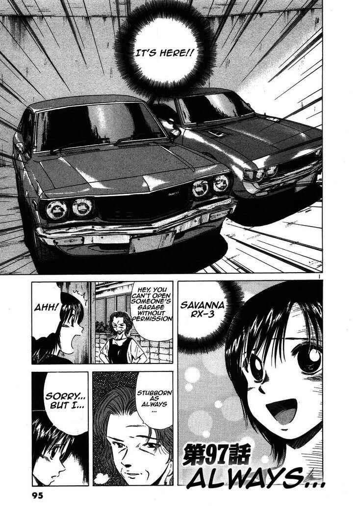 Chapter 97 - Page 1