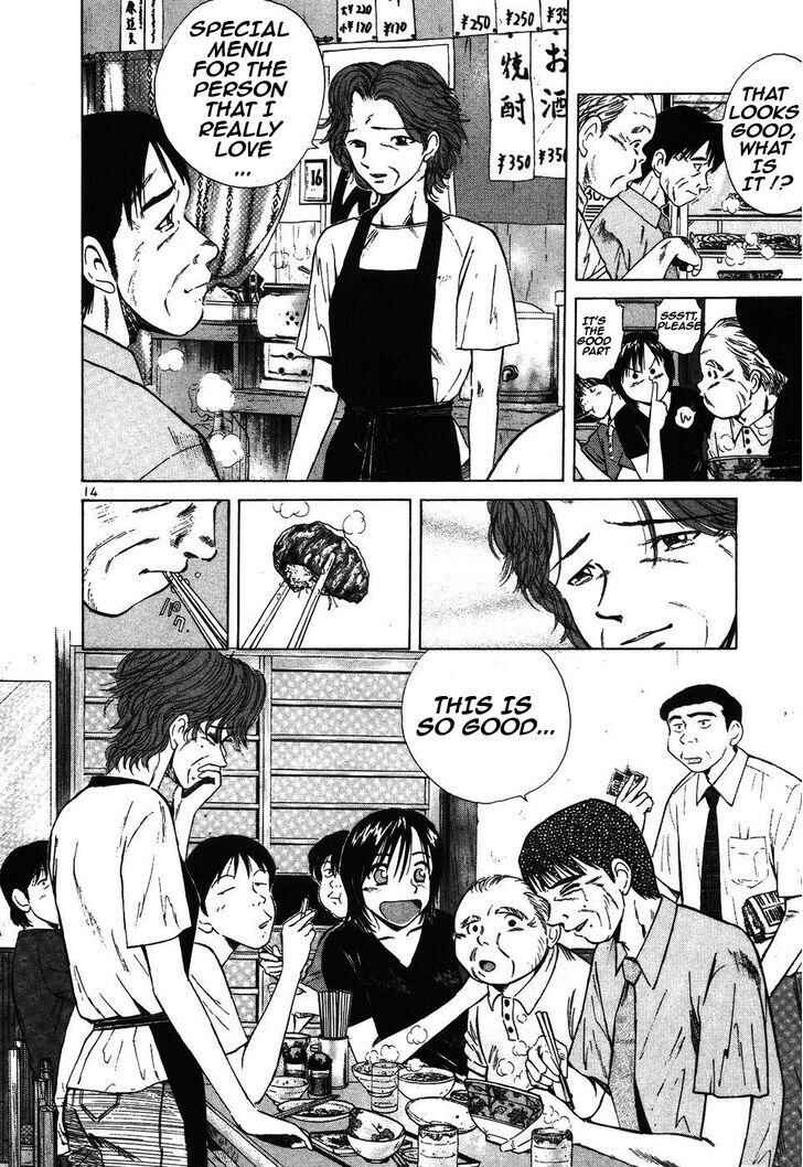 Chapter 97 - Page 14