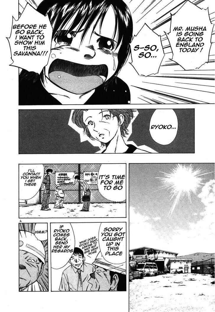 Chapter 97 - Page 4