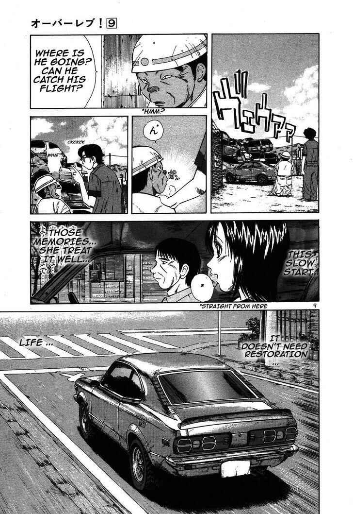 Chapter 97 - Page 9