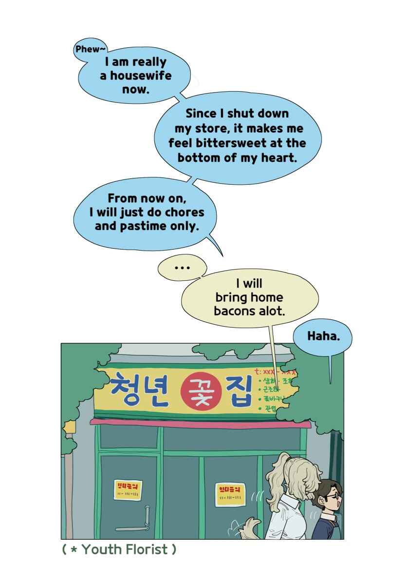Chapter 2 - Page 2