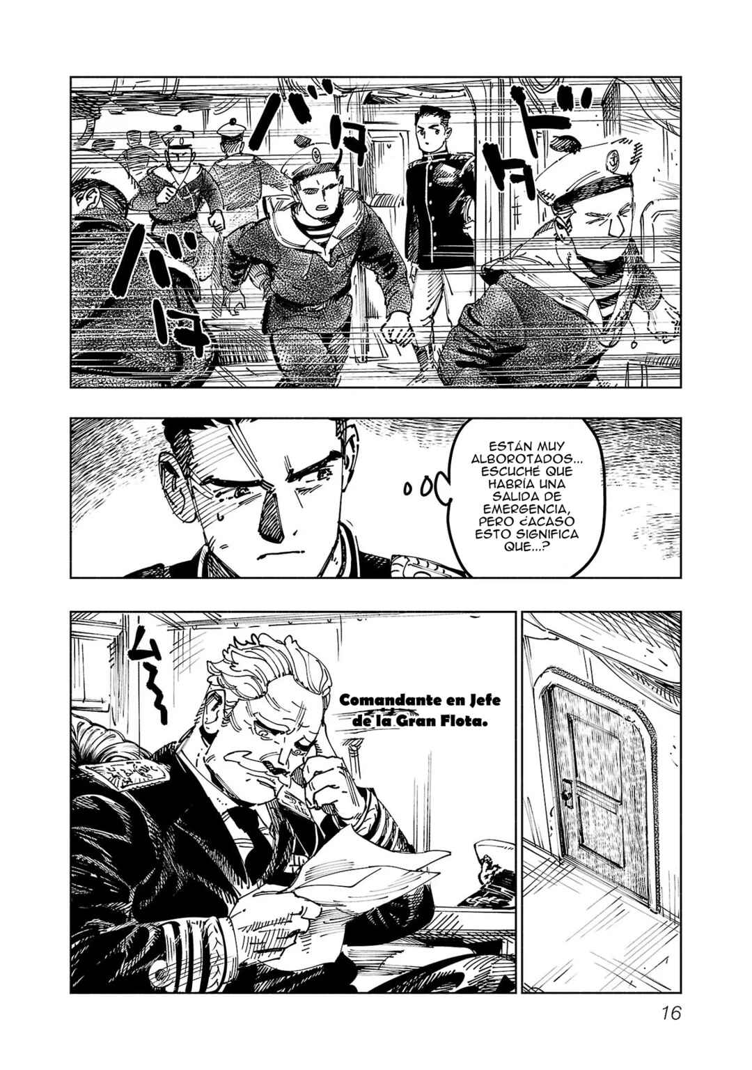 Chapter 1 - Page 17