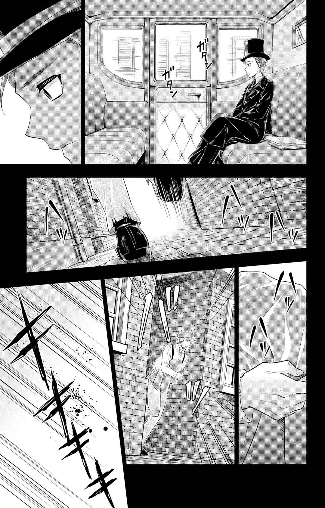 Chapter 62 - Page 22