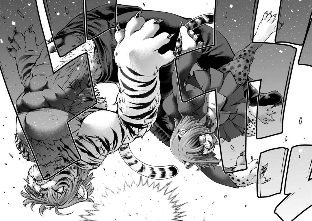 Chapter 138 - Page 30
