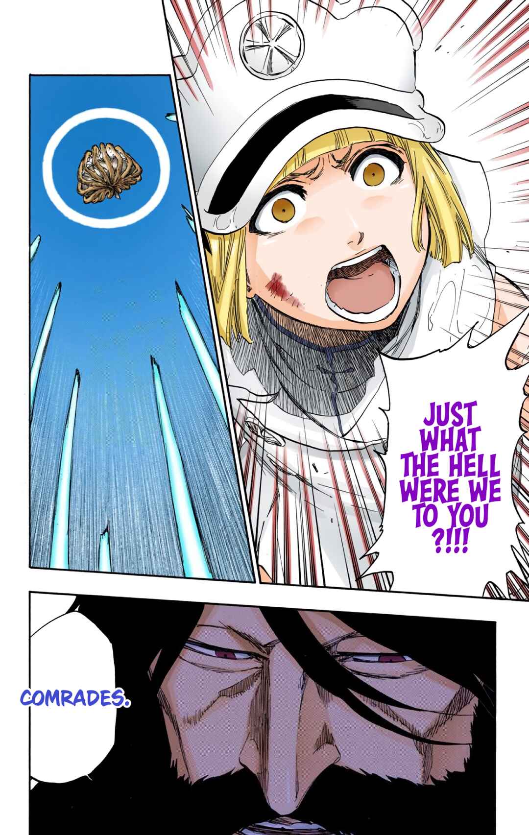 Chapter 603 - Page 16