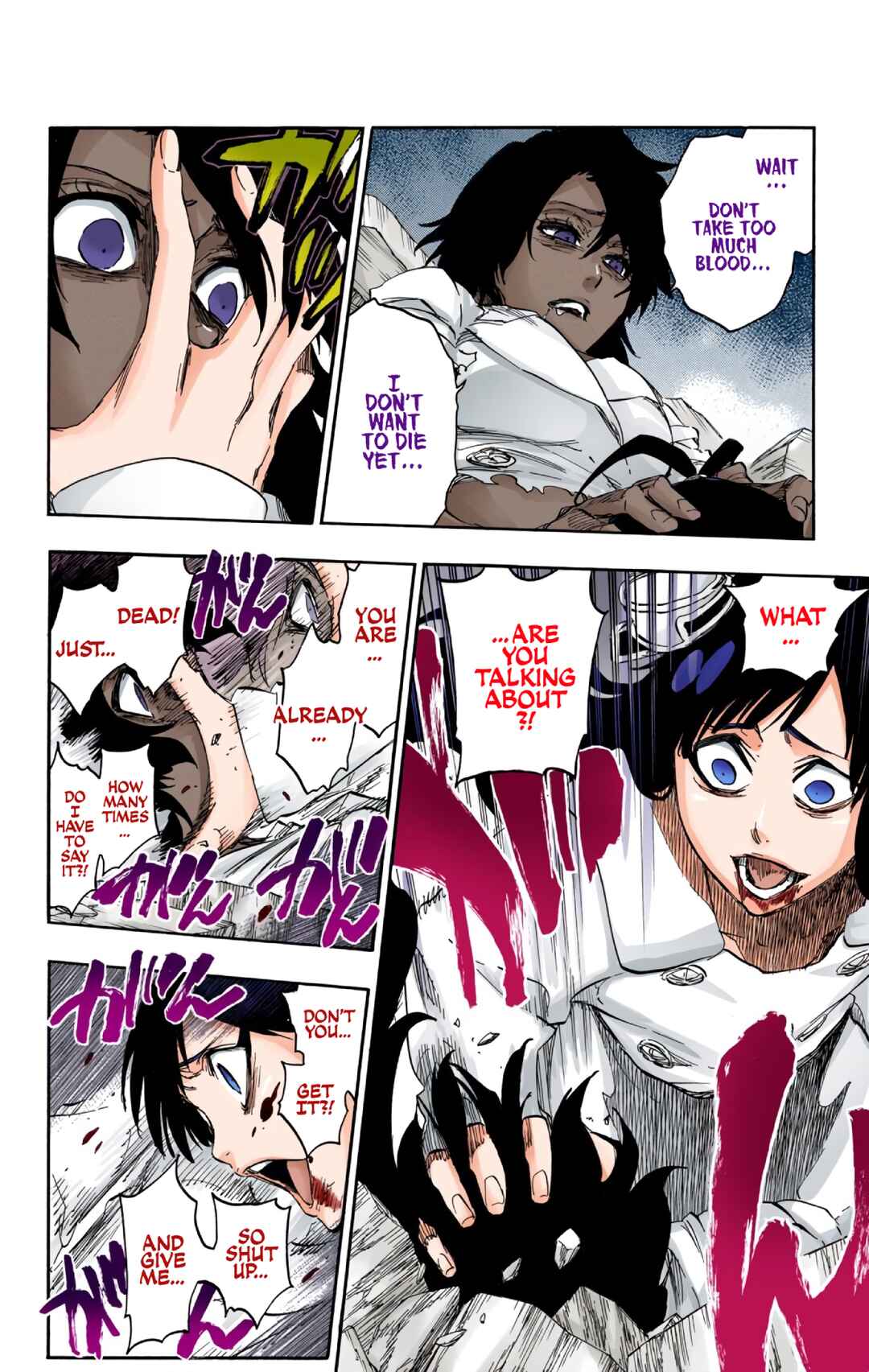 Chapter 603 - Page 6