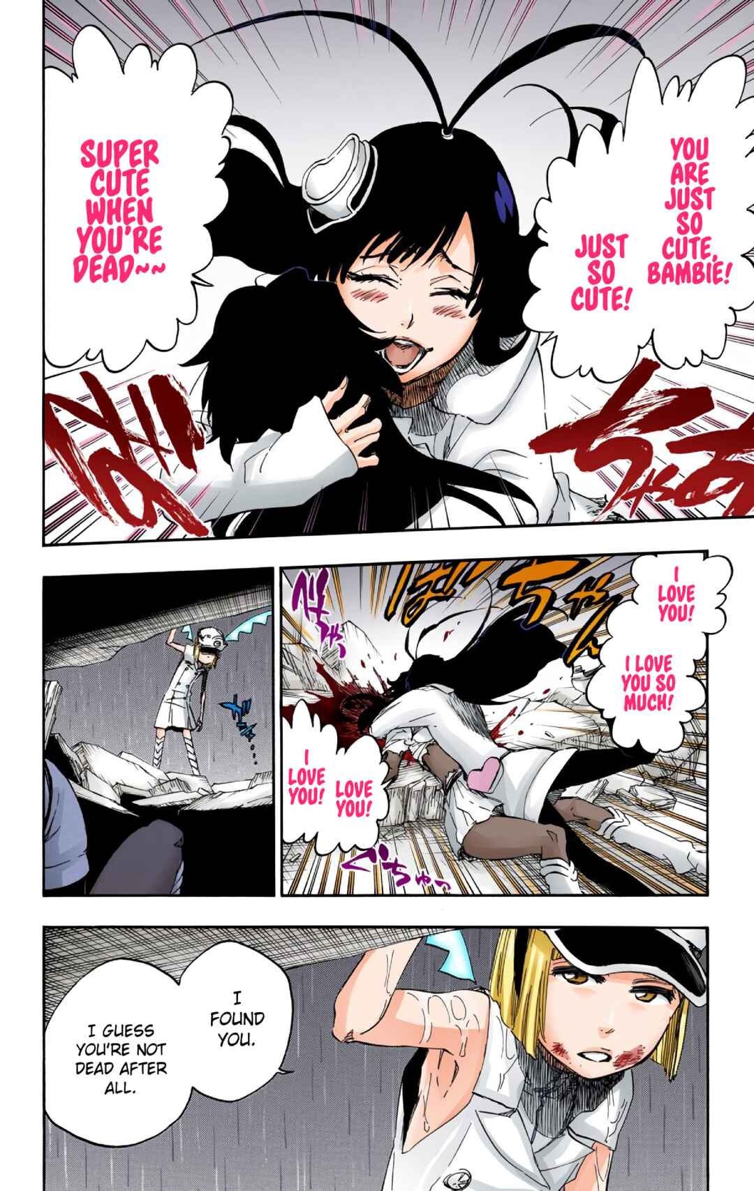 Chapter 603 - Page 8