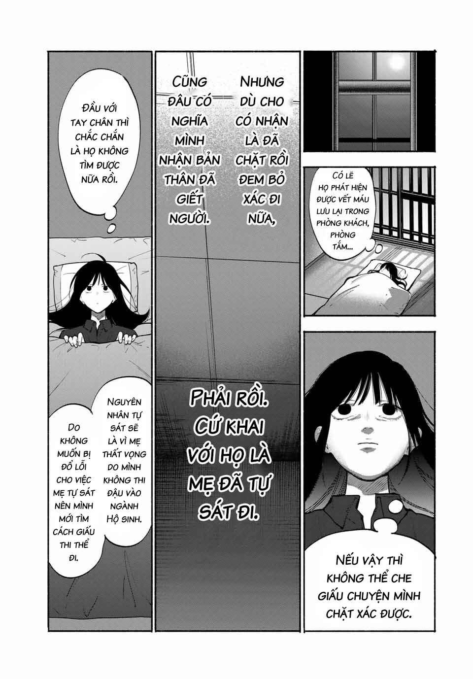Chapter 25 - Page 16